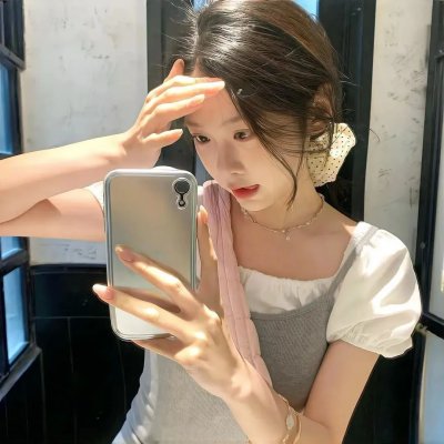 生活真美好