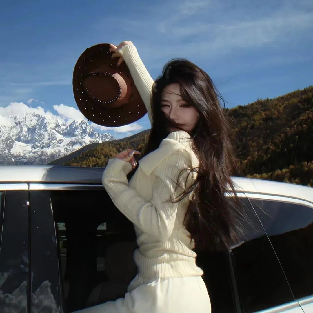 第十九个妻子